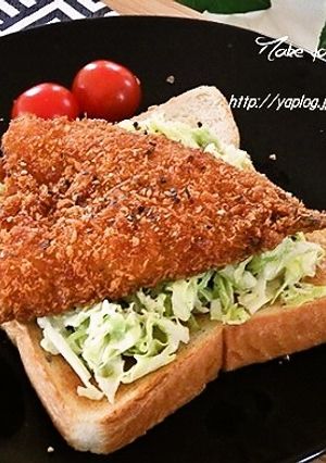 キャベツとアジフライ☆トースト-レシピのメイン写真
