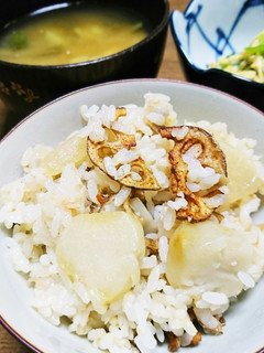 大根と里芋の混ぜご飯(蓮根チップ入り)-レシピのメイン写真