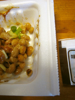 ねぎみそ納豆 味噌おでん用みそだれ-レシピのメイン写真