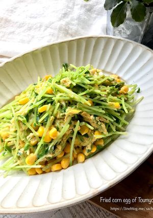 豆苗のコーン玉子バター醤油炒め-レシピのメイン写真