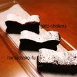 簡単!湯煎なしで生チョコ風ガトーショコラ