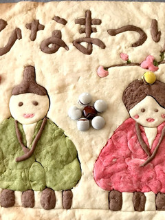 ひなまつりクッキー おまけ付きw-レシピのメイン写真
