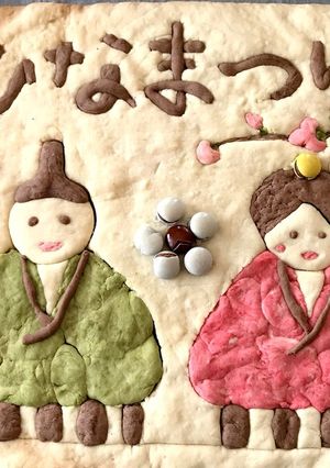ひなまつりクッキー おまけ付きw-レシピのメイン写真
