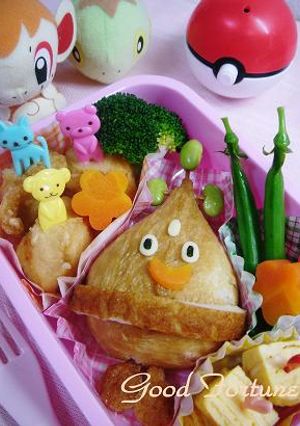 キャラ弁☆ウソハチ（ポケモン）-レシピのメイン写真