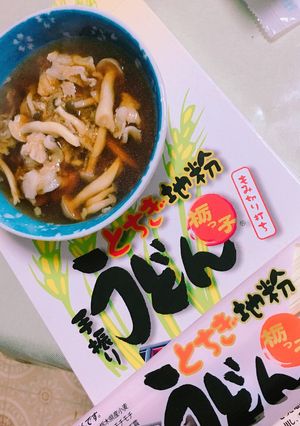 きのことやまいものつけ汁うどん-レシピのメイン写真
