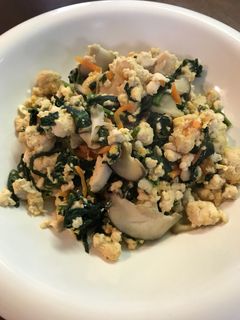 具だくさん!炒り豆腐-レシピのメイン写真