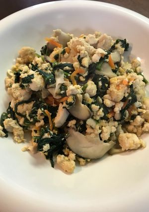 具だくさん!炒り豆腐-レシピのメイン写真