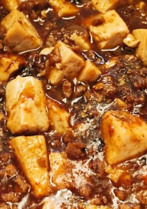 本格的☆麻婆豆腐-レシピのメイン写真
