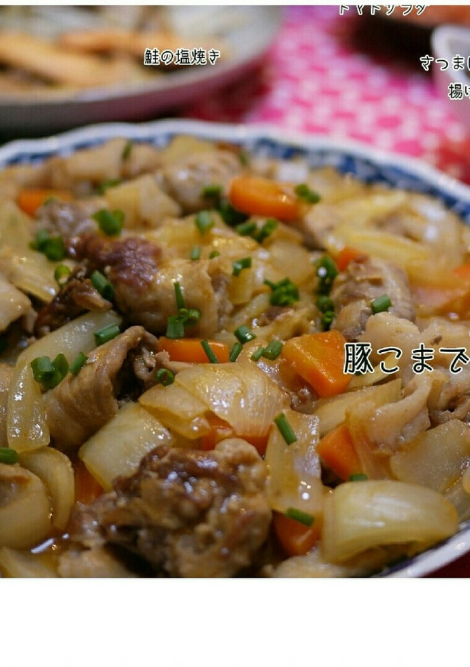 豚こまで酢豚風-レシピのメイン写真