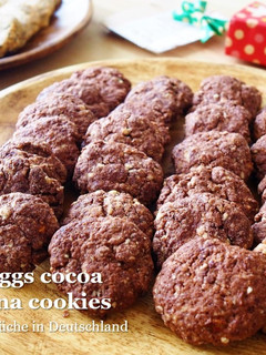 焼くまで15分★卵不使用ココアクッキー♡-レシピのメイン写真