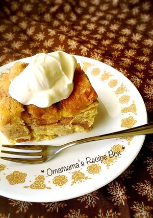 Bread pudding-レシピのメイン写真