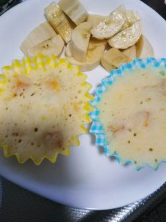 離乳食後期~☆かぼちゃ蒸しパン-レシピのメイン写真