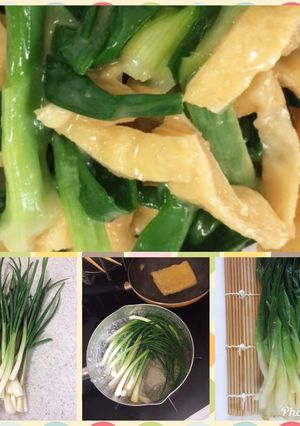 わけぎの酢味噌和え-レシピのメイン写真