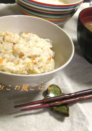 簡単おこわ風ごはん-レシピのメイン写真