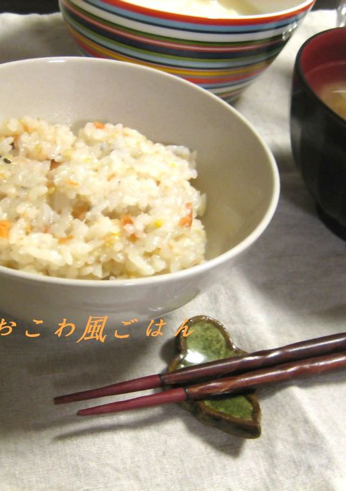 簡単おこわ風ごはん-レシピのメイン写真
