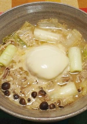 【ひとり鍋】牛肉とトマトのチーズ味噌鍋-レシピのメイン写真