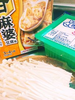 えのき茸入り麻婆豆腐♪-レシピのメイン写真