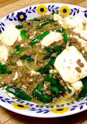 安い簡単ボリューミー♡あんかけ豆腐-レシピのメイン写真