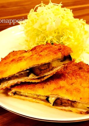ナスとチーズの豚肉ロースかつ-レシピのメイン写真