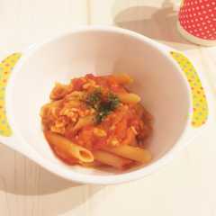 รูปของ 離乳食後期〜 野菜たっぷりナポリタン