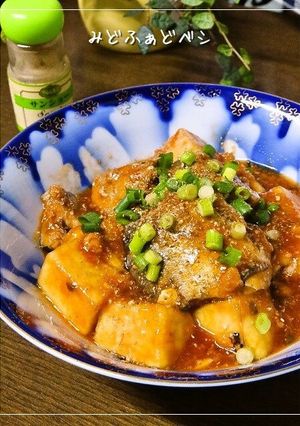 さば水煮缶と高野豆腐✿鯖のケチャップ煮-レシピのメイン写真