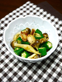 簡単副菜!鶏とオクラの柚子胡椒炒め-レシピのメイン写真