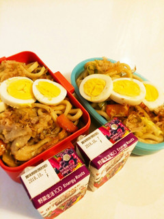 女子高生お弁当★焼きうどん-レシピのメイン写真