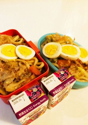 女子高生お弁当★焼きうどん-レシピのメイン写真