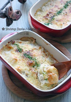 ワンパン＆あと出しご飯♪海老ドリア-レシピのメイン写真