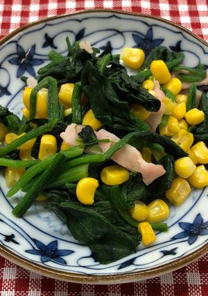 ほうれん草とベーコンのソテー-レシピのメイン写真