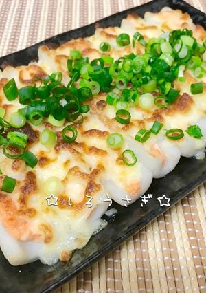 簡単おつまみ♡竹輪の明太マヨチーズ焼き-レシピのメイン写真
