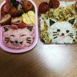 今日のキャラ弁2/21(ねこちゃん2種)