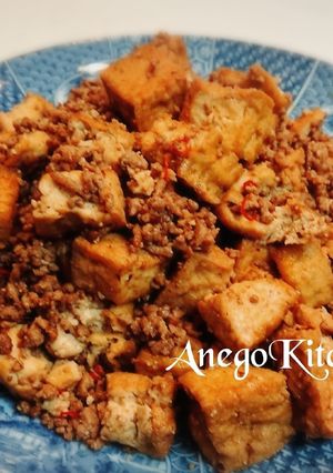 コロコロ厚揚げとひき肉❤️甘辛煮-レシピのメイン写真