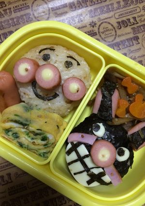 ちびっ子弁当〜アンパンマンおにぎり〜-レシピのメイン写真