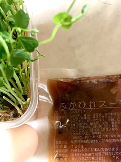 豆苗〔二回目収穫〕のフカヒレスープ-レシピのメイン写真