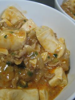 辛すぎない麻姿豆腐-レシピのメイン写真