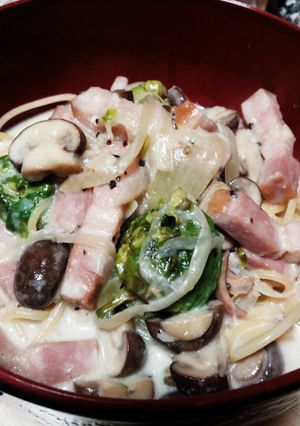絶品♪簡単！ふきのとう クリームパスタ-レシピのメイン写真