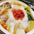 明太とろろ鍋