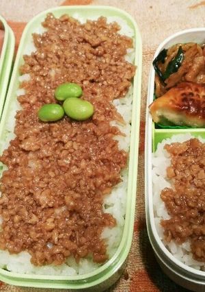 20180222お弁当-レシピのメイン写真