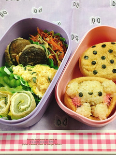 ぼくを食べる?おいなりさん弁当-レシピのメイン写真