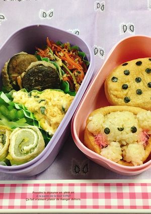 ぼくを食べる？おいなりさん弁当-レシピのメイン写真