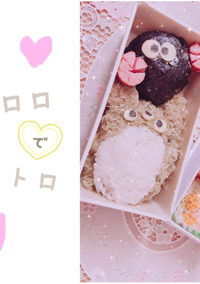 とろろでトトロ♡キャラ弁-レシピのメイン写真