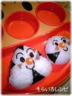 ☆キャラ弁☆おむすびまん・こむすびまん-レシピのメイン写真