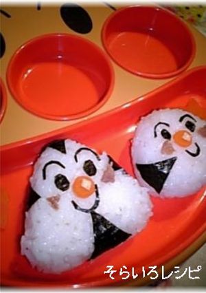 ☆キャラ弁☆おむすびまん・こむすびまん-レシピのメイン写真