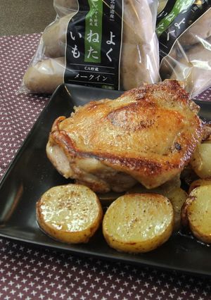 フライパンでじっくりグリルポテト＆チキン-レシピのメイン写真