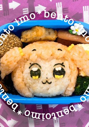ポプテピピック＊キャラ弁-レシピのメイン写真