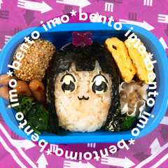รูปของ ポプテピピック＊キャラ弁♪