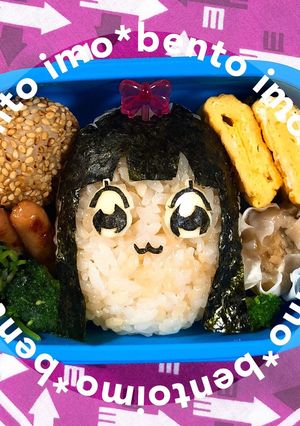 ポプテピピック＊キャラ弁♪-レシピのメイン写真