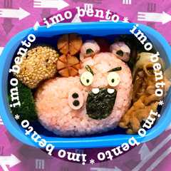 รูปของ ポプテピピック＊キャラ弁！