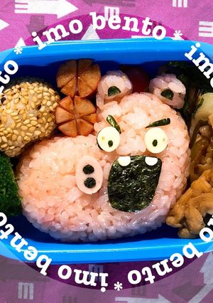 ポプテピピック＊キャラ弁！-レシピのメイン写真
